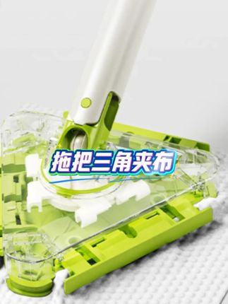#家居好物推荐 #好物推荐🔥 #生活必备 #必备好物 #洗脸巾小拖把
