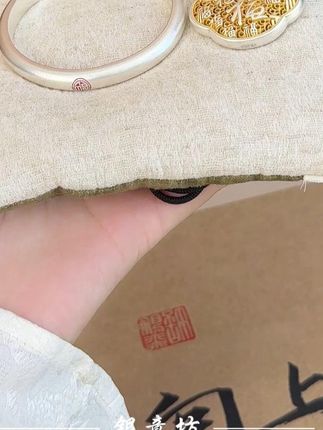 谁懂!鸿福马蹄镯套装,把双倍福气 “戴” 回家✨