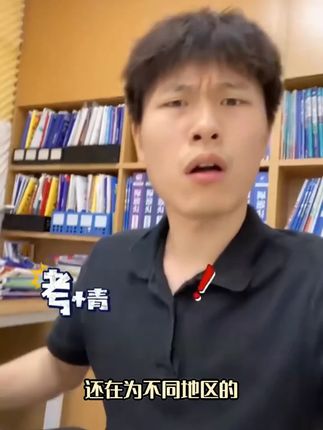 必刷题【2025高考真题】26版试题攻略高考真题卷汇编抢先刷名师推荐