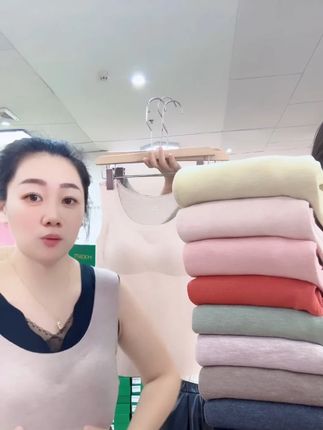 穿在身上暖呼呼果冻背心#和谐三妹  #美背  #贴身衣物  #美背背心