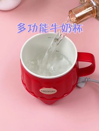 一眼就相中了这个小杯子,多功能的设计,可以煮饭熬粥,涮火锅,简直的懒人神器。#牛奶杯 #养生杯 #爱生活爱美食