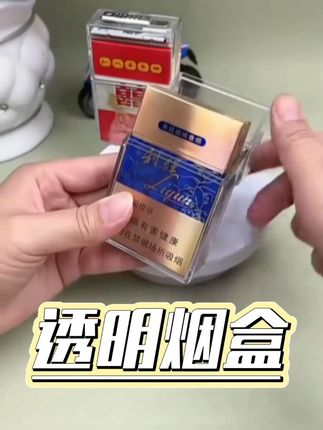 【粗细适用】软硬盒均可使用