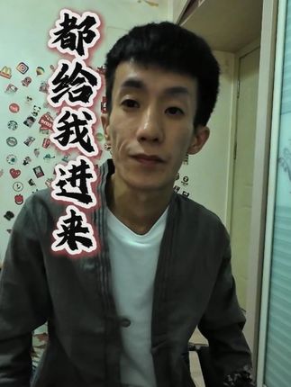 网络不是法外之地。 天道好轮回,苍天饶过谁。善有善报,恶有恶报,不是不报时候未到。 关怀未成年人健康成长是我们每一个人应尽的义务。@抖音 @央视频 @首都网警 @网信办#未成年人保护 #三哥#三嫂 #三哥自驾游 #宇小痞