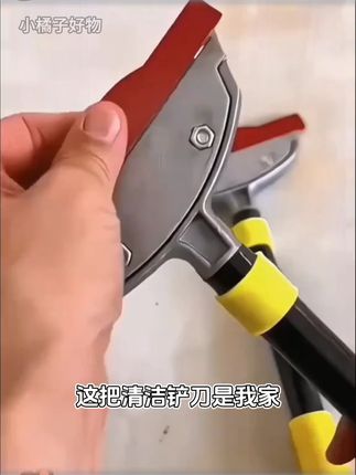 清洁铲刀免螺丝拆卸玻璃墙壁地板去污清洁刀玻璃除胶清洁刀包邮