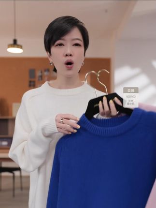 这件入秋针织衫姐妹们一定要冲 #显瘦穿搭#今天穿什么#时尚穿搭#品质女装#针织衫