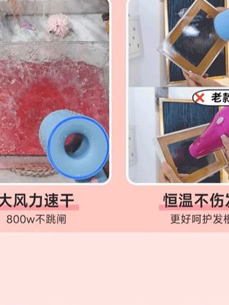 奥克斯小功率吹风机!!宿舍公寓用再也不担心跳闸断电了!!还是马卡龙色系超级好看~ #奥克斯# 吹风机 #强烈推荐# 宿舍好物 #学生党必备 #奥克斯小功率吹风机宿舍公