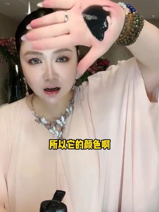 黑种草洗发水#沙特肉姐 #洗发水
