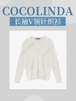 平时不舍得买的姐妹们看过来~这件COCOLINDA | 长袖V领针织衫 S1868长袖针织衫气质网红时尚给大家做了宠粉价!!#针织衫 #打底衫 #显瘦穿搭 #穿出高级感 #品质女装