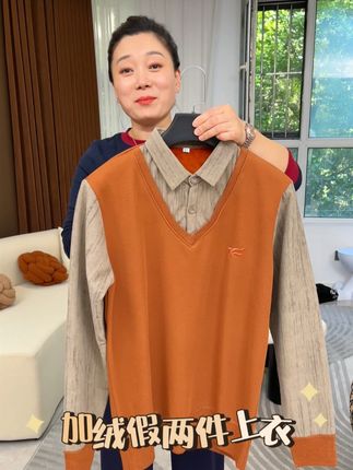 想要风度温度两手抓,一定不要错过#面料柔软舒适 #秋冬新款