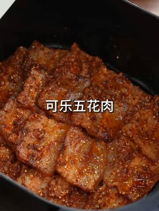 江江厨房美食
