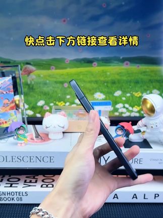 #小米17Pro 到手装上360°“隐身衣”不用再担心隐私泄露!全方位防偷窥,,赠送#秒贴盒 全屏覆盖,耐磨防刮!#小米17 #防窥钢化膜 #好物推荐🔥