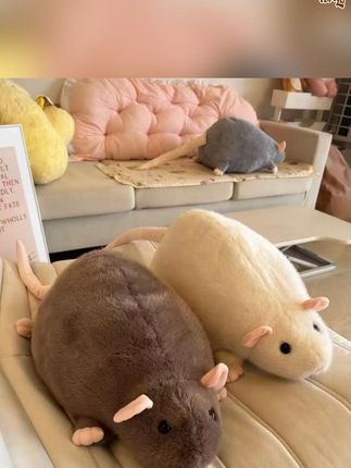 可爱丑萌花枝鼠毛绒公仔,高颜值搞怪礼物超吸睛! #可爱吉祥物 #高颜值礼物 #搞怪礼物首选 #陪睡毛绒鼠 #毛绒玩具