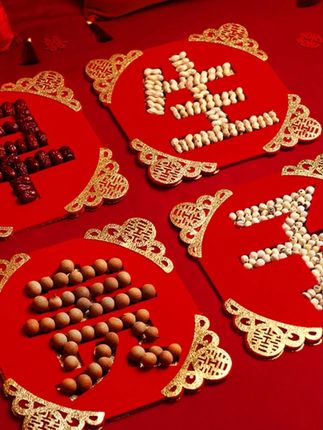 用品婚房大全早生贵子模具全套床上早生贵子结婚用品个性摆件 #木森推荐 #木森大舞台 #在抖音入手的好东西 #婚房早生贵子模具 #结婚个性摆件