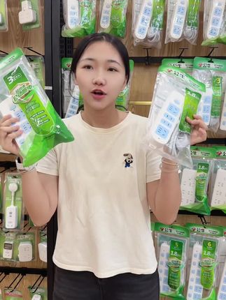 插头不够用?试试公牛蓝白基础排插!多种孔位款式灵活搭配,总控开关一按即断电,用电安全又省心~ #公牛 #安全用电神器 #居家好物推荐 #电器搭档 #插座优选
