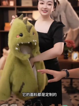 好看的小恐龙来啦~#谁穿谁好看系列 #今天穿什么 #柔软舒适 #睡衣家居服