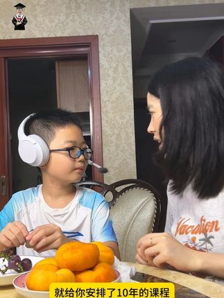 学英语没有报班,就给孩子准备了新东方的耳机,搭配英语教学音频资源。#新东方耳机 #新东方英语 #新东方 #小学英语 #学英语