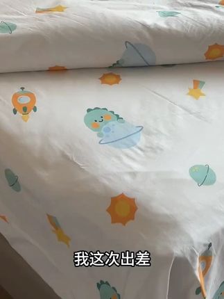 L带娃旅行,一次性的床单被罩要备好,携带方便干净又卫生#一次性床单被套 #出差旅行必备#一次性用品 #一次性床上四件套