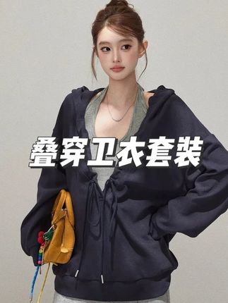#微胖穿搭 #遮肉显瘦 #显瘦