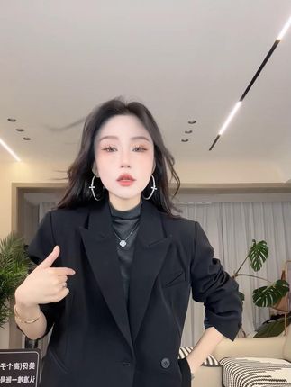 西装外套女款新款网红高级感轻奢高端韩版宽松气质 #穿出高级感#品质女装#今日穿搭look#今天穿什么#穿搭喜欢我关注我