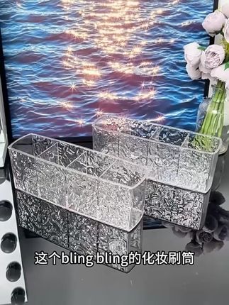 化妆刷筒透明亚克力桌面镜柜梳妆台口红眉笔眼影分格化妆品收纳#化妆刷筒 #亚克力材质 #化妆品收纳 #桌面收纳 #透明收纳