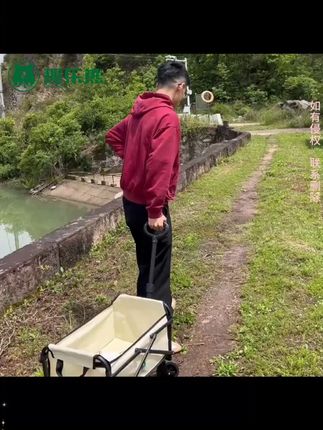 #户外 #露营车 趣乐熊户外可折叠后开推车轻便拖车用于野餐营地摆摊钓鱼露营车