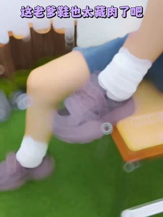 对于爱美的女生来说,一双好鞋不仅舒适还能提升整体穿搭质感#轻便舒适  #软底软面穿上超舒服