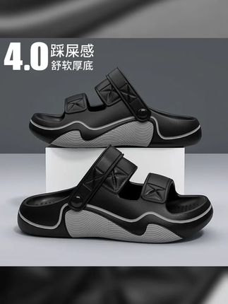 拼色厚底凉拖鞋男士夏季外穿2025新款防滑沙滩户外穿开车两用凉鞋