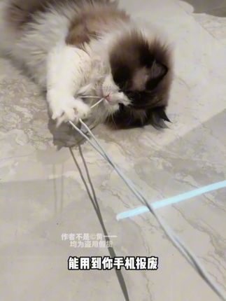 充电线除了快,颜值也不能拉垮,编织线材耐磨耐造,关键还真不贵#数据线 #快充线 #苹果充电线