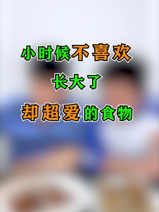 隔壁大哥与小李