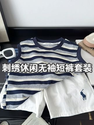 2025夏季新款儿童韩版爆款刺绣休闲条纹宽松无袖套装 #面料舒适透气 #夏季新款 #刺绣 #条纹 #套装
