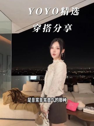FORNI肌肤之花法式拼接缎面蕾丝轻薄打底衫 #打底衫女 #穿出高级感 #时髦精 #精致优雅 #蕾丝打底衫