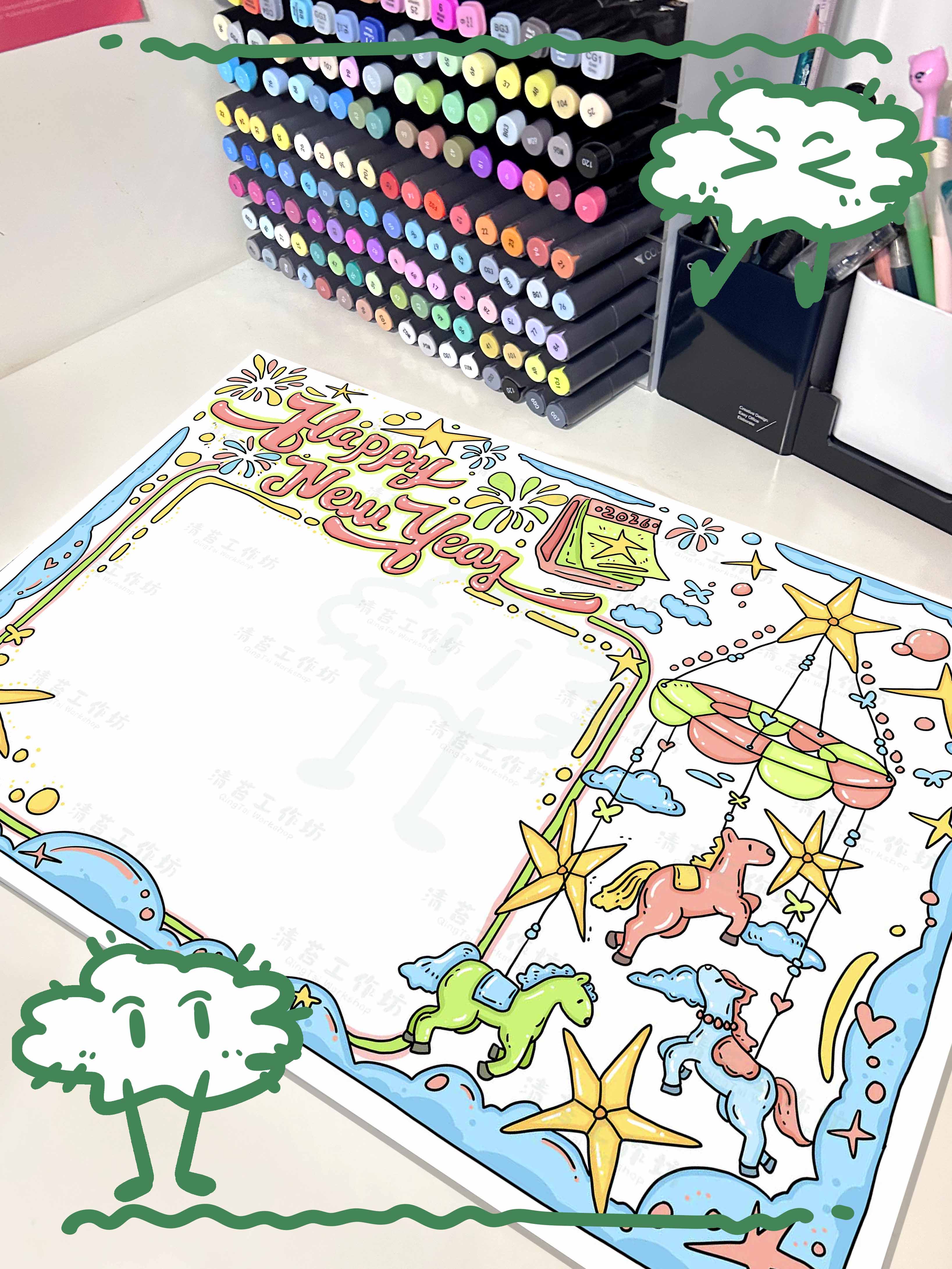 【2026新年快乐英文手抄报-素材有偿】✅打印✅学习✅临摹素材
🟢各种尺寸可打印:A4· A3·8开·4开
❎商用❎搬运❎抄袭
-
【Happy New Year 2026!】
A new year is here. It’s a fresh start. We say goodbye to 2025 and welcome 2026.
Let’s make good plans. Maybe read more books, be kinder, or learn something new. Every day is a chance to try our best.
Spend time with family and friends. Share laughs and happy moments.
Remember, small steps can lead to big changes. Believe in yourself.
Here’s to a happy, healthy, and bright 2026. Happy New Year to you all!
-
#happynewyear #2026 #手抄报线稿可打印 #新年快乐英文手抄报 #英文手抄报