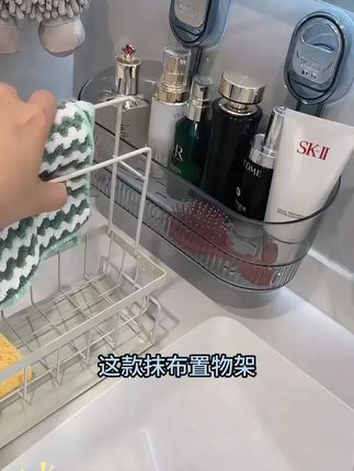 优勤厨房置物架沥水架抹布收纳水龙头洗菜池洗碗水槽用品 #收纳神器 #优勤 #厨房置物架