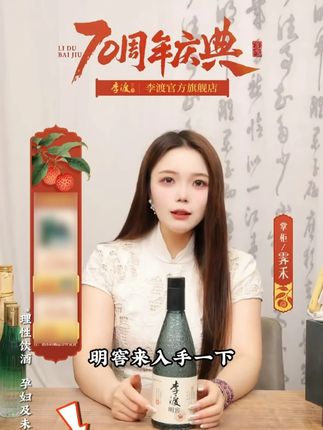 明窖酒香,醉了时光 #纯粮酿造 #白酒 #以酒会友 #品酒品人生 #好喝不贵