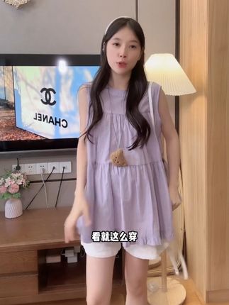 孕妇上衣夏季2025新款时尚宽松显瘦木耳边无袖背心娃娃衫#夏季穿搭 #每日穿搭 #穿出高级感 #穿搭技巧 #百搭上衣