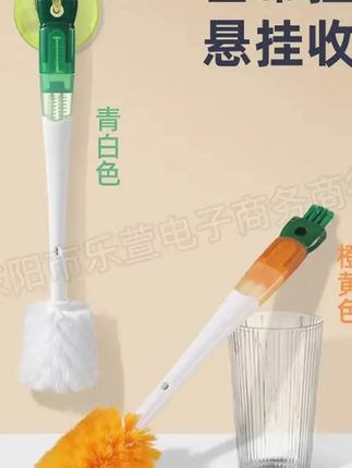 华优美田五合一多功能长柄软毛洗杯刷奶瓶奶嘴水壶水杯瓶口杯:/ #洗杯刷 #洗杯刷子家用多功能清洁刷 #奶瓶洗杯刷