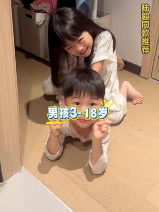 孩子成长落后同龄人一大截,一定要趁早给孩子安排钙铁锌!