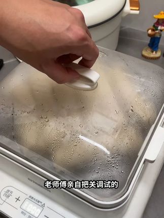 秋日滋补不用等!泉州鱼卷 手工捶打 营养美味双在线 #美食分享 #我的厨房日记 #早餐吃什么 #美食计划 #我的美食记 @DOU+小助手