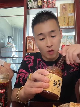 草原汇香香辣牛肉酱下饭菜拌饭内蒙古特产辣椒酱188g_3瓶调味美味#下饭神器 #好吃到停不下来 #吃了还想吃 #拌饭酱 #草原汇香香辣