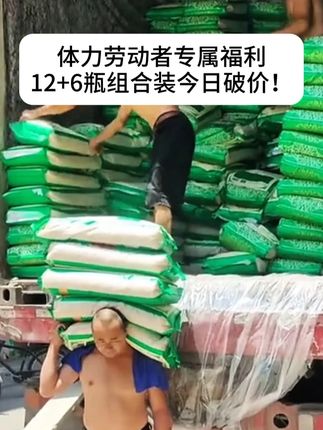 扛完百件货,一罐冰啤最解乏!#青岛啤酒 #青岛白啤 #啤酒 #啤酒节 #装卸工