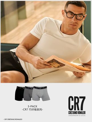 时尚有型,透气舒适 #CR7内裤 #C罗同款 #时尚简约