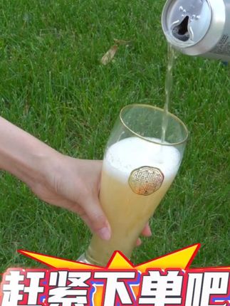 雪花啤酒 夏日囤货组合来袭,买36听再送您24听,整整60听,库存有限这样的优惠下次就不会有了,趁着活动快囤起来吧#啤酒🍻#好喝不贵#喝啤酒