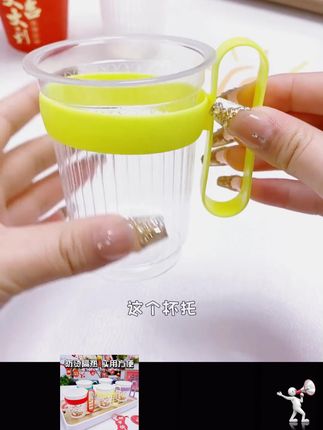 超实用纸杯防烫托,一次性通用,招待客人必备! #隔热杯托 #实用杯托 #通用隔热把手 #招待客人好物 #一次性杯套