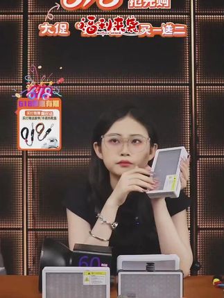 Mamen慢门40W彩色RGB补光灯专业充电便携补光直播美颜通用C04外拍#Mamen补光灯 #彩色补光灯 #便携补光灯 #直播补光灯 #外拍补光灯