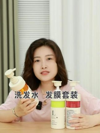 大牌香,洗完头发又香又蓬松! #养发护发 #发膜 #洗发水