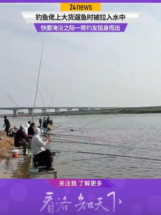 #零食推荐 #优质农产品 #源头好货 #水果