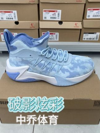 有这么好的鞋子,我怎么才知道呀!!! #透气舒适不臭脚 #好穿又好搭 #潮流穿搭 #脚宽脚胖都可以