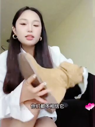 【隐形增高8cm】美拉德马丁靴女秋款中筒显瘦堆堆褶皱复古低筒 隐形内增高堆堆靴:卡其色调温柔气质,科学鞋垫空气循环,防臭减震,增高舒适两不误!"#堆堆靴 #增高堆堆靴 #增高靴 子 #时尚穿搭 #好穿又好搭