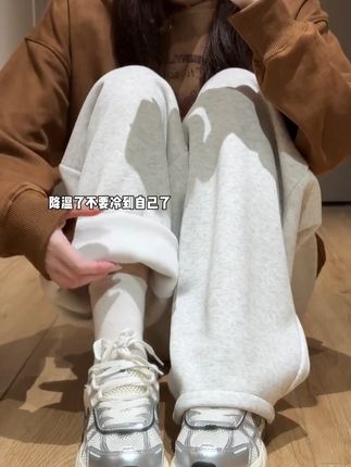 秋冬天怎么能少了一条卫裤呢! #显瘦显高显腿长 #百搭裤子 #秋冬新款 #简约穿搭