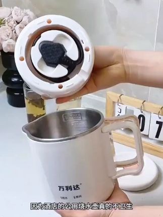 水壶烧煮水旅行可折叠烧水家用多功能出差小型电#开水壶 #烧水壶 #水壶 #煮水壶 #折叠水壶